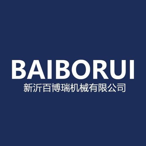 经营项目以审批结果为准)一般项目:机械设备批发;机械电气设备制造